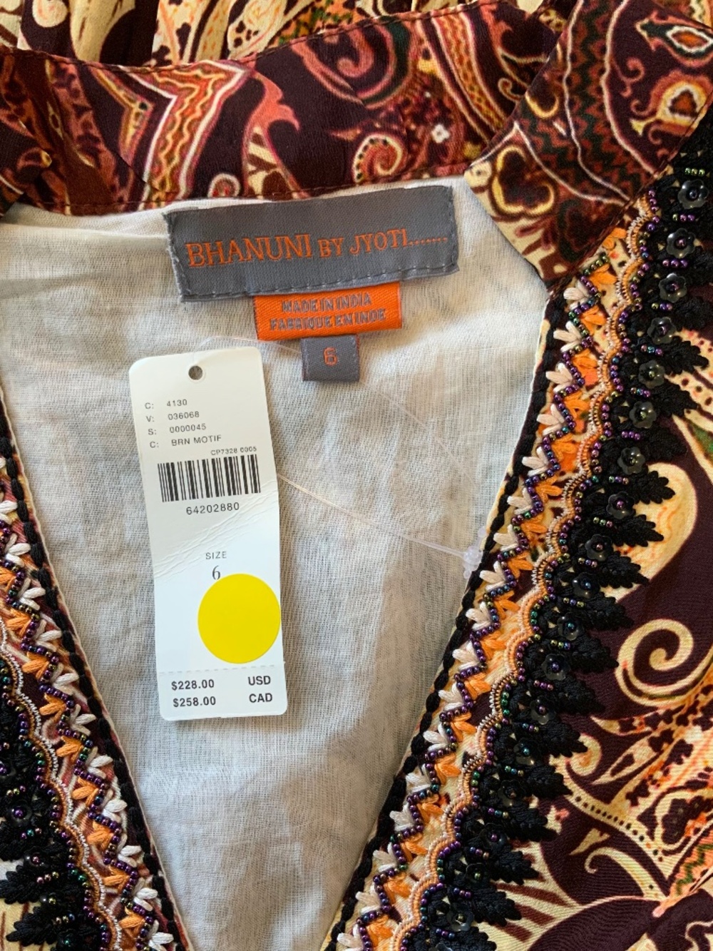 Anthropologie Bhanuni by Jyoti Patterned Maxi Dress - Picture 16 of 16